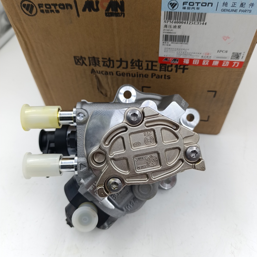 ТНВД для а/м Газель Next 2.5 G21A SPM40004125E3544/PM40004125 ORG FOTON
