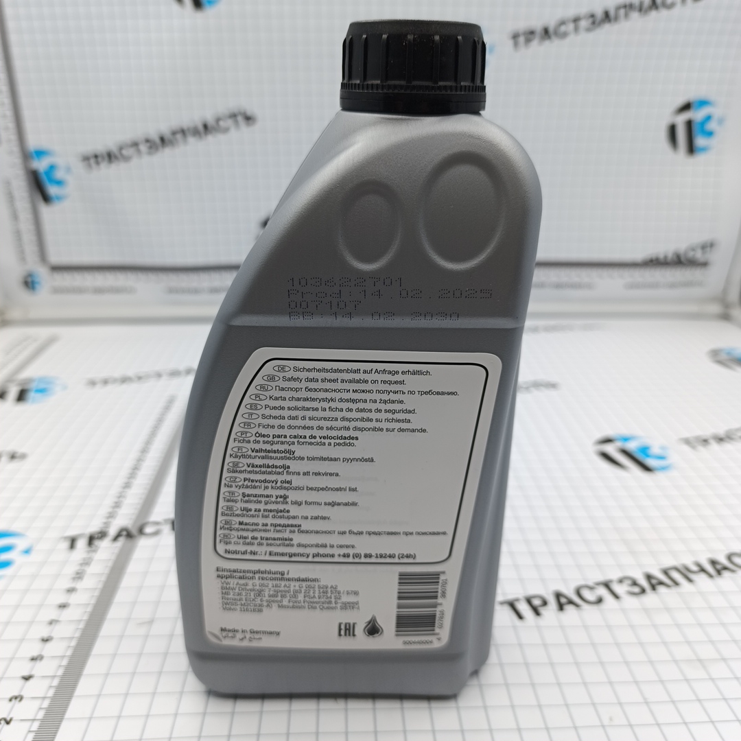 Масло трансмиссионное DSG (1л) (ORIGINAL FEBI)  G052182A2 / G052529A2