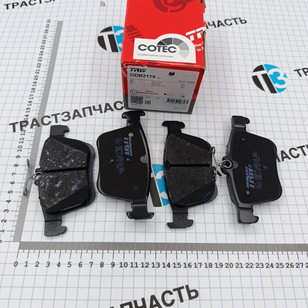 Тормозные колодки задние VAG Audi A3 (c 2012г.) TRW