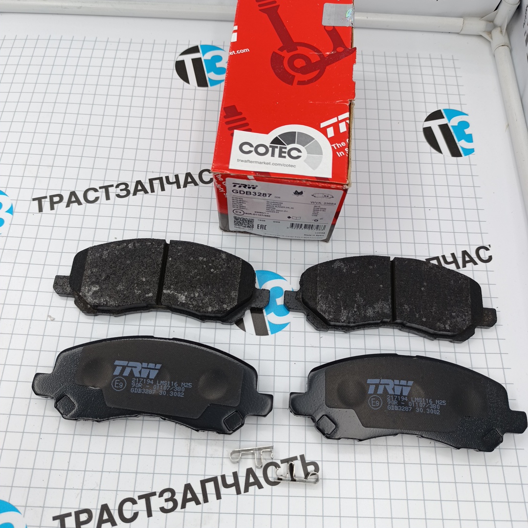 Тормозные колодки передние Mitsubishi Outlander III 2012-2025, Lancer, Galant TRW EUROPE
