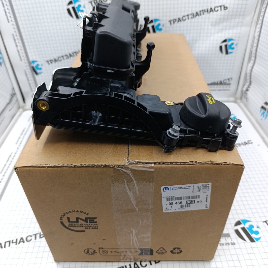 Крышка ГБЦ клапанная Peugeot Traveller 4 2.0 9848586380/9806147980 ORG PSA