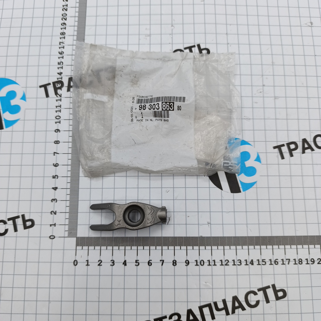 Зажим крепления форсунки Peugeot Traveler 2.0 9830386380/9674341880 PSA