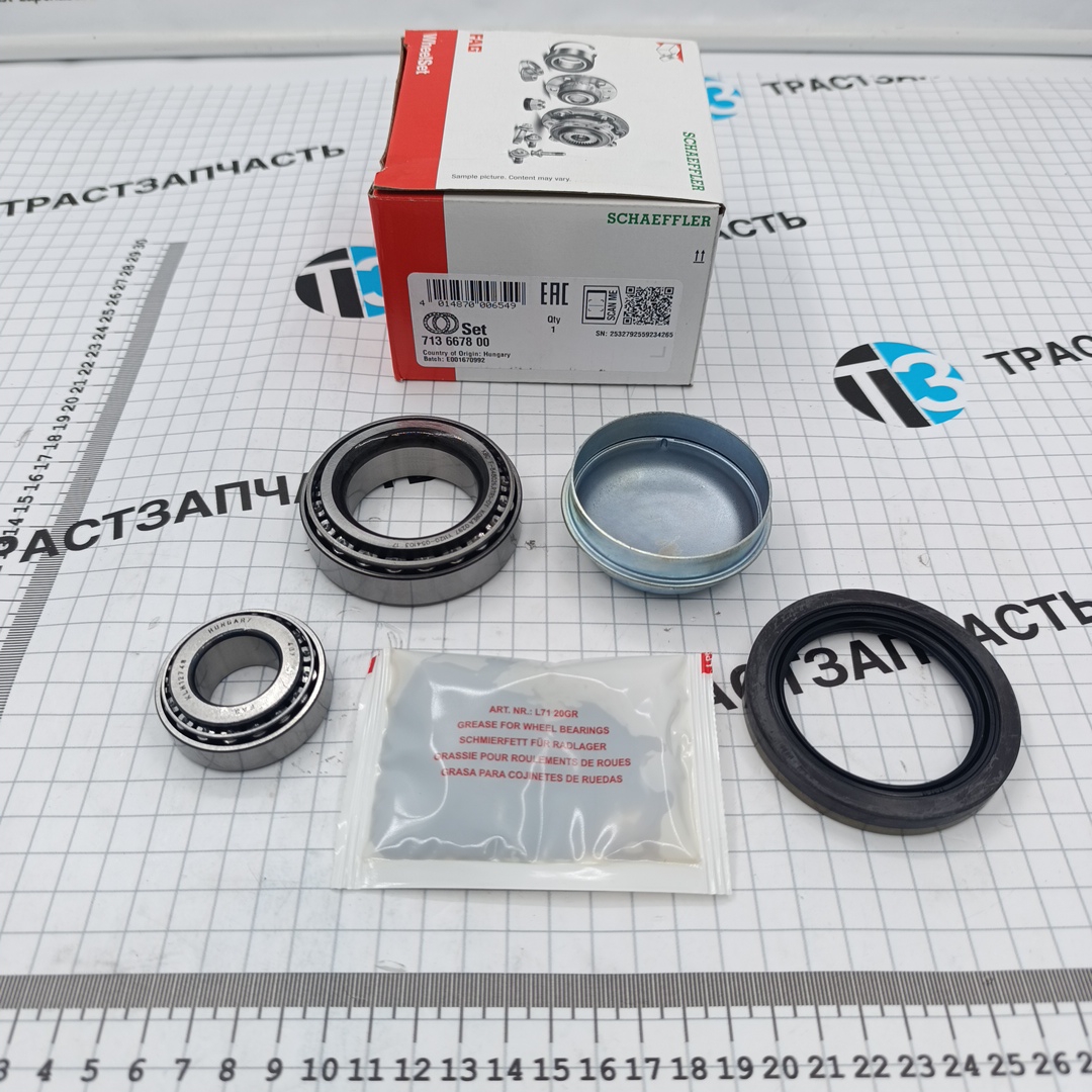 Подшипник передней ступицы MB CLS (C219) E-CLASS (W211) E-CLASS T-Model (S211) SL (R230) FAG EUROPE