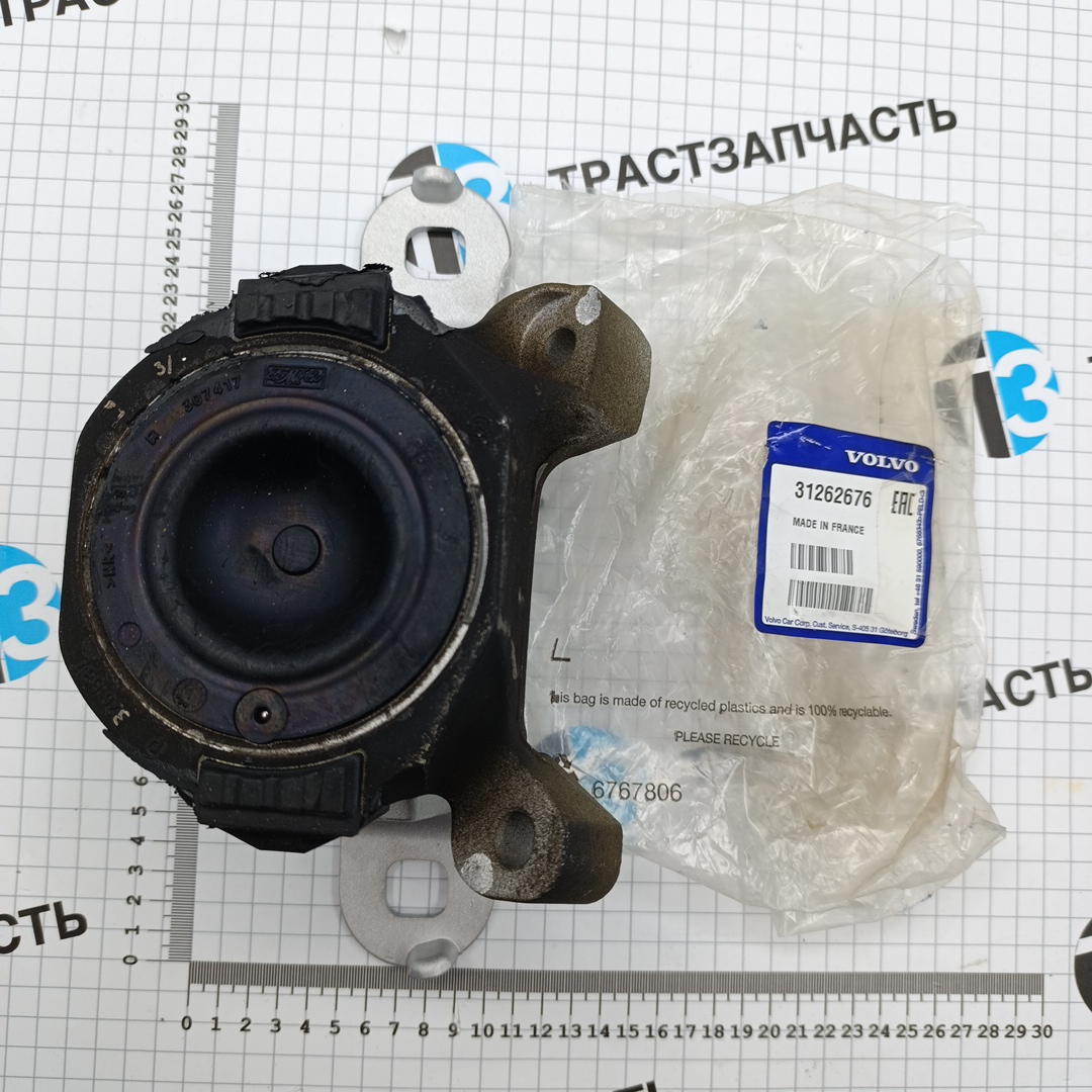 Опора двигателя Volvo C30/C70 II/S40 II/V40//V50 ORG VOLVO