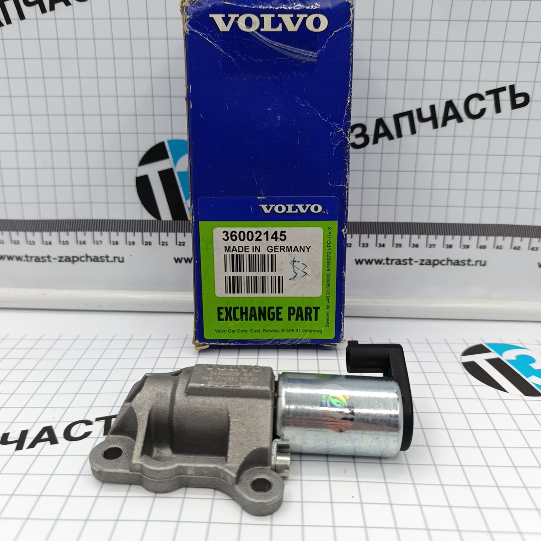 Клапан электромагнитный изменения фаз ГРМ VOLVO C70I/S60 I/S70/S80 I/V70I/V70 II/XC70 I/XC90 I ORG