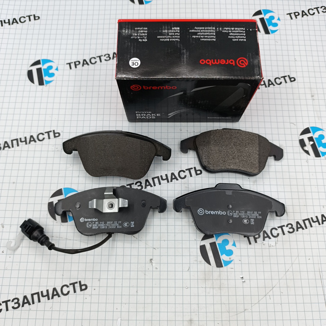 Тормозные колодки передние VAG Audi Q3 BREMBO