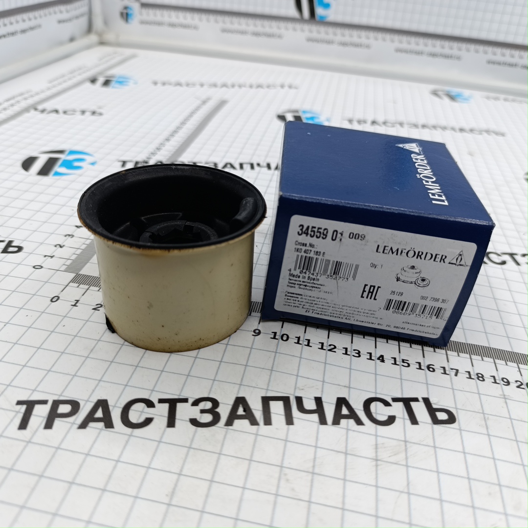 Сайлентблок переднего рычага Volkswagen Polo, Skoda Octavia 04-, Yeti 09-, Golf 03-  (задний) LMF