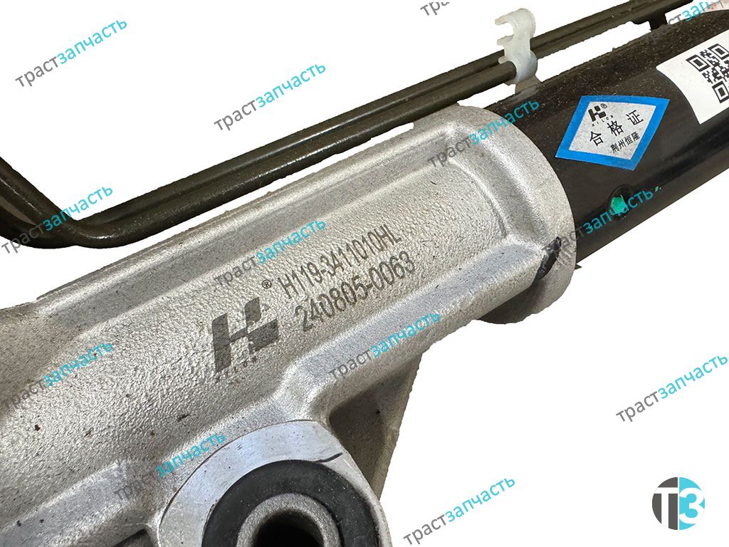 Рулевая рейка для а/м Sollers Atlant 1.9- 2.7D 3402300R0090 ТЗ (ТрастЗапчасть)
