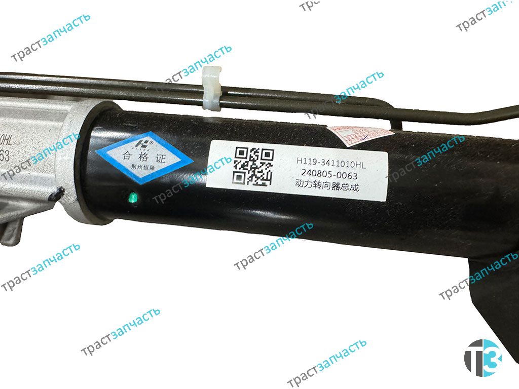 Рулевая рейка для а/м Sollers Atlant 1.9- 2.7D 3402300R0090 ТЗ (ТрастЗапчасть)