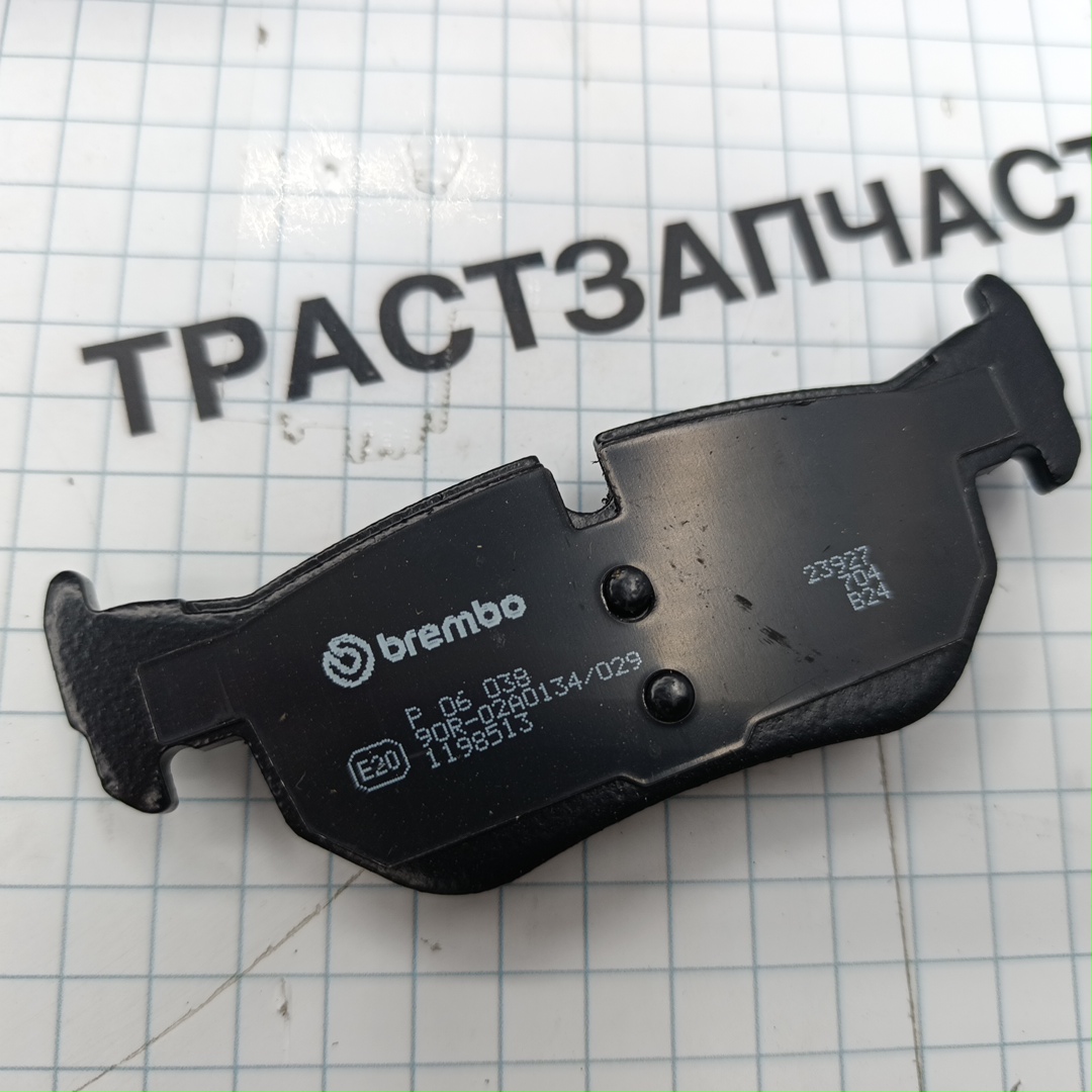 Тормозные колодки задние BMW E60 (BREMBO)