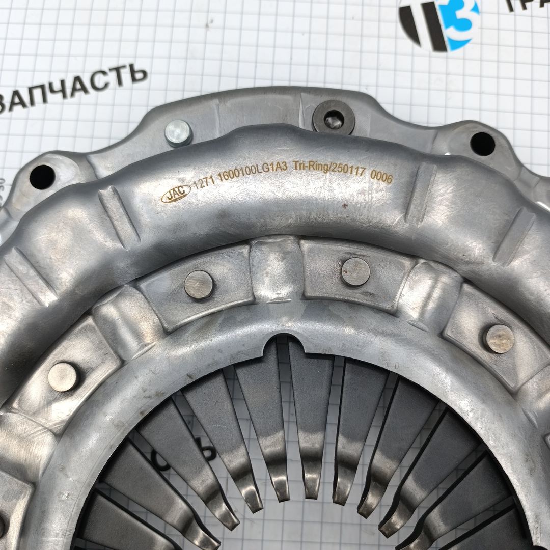 Сцепление JAC N75, N120 Евро 5 (Корзина) (ORIGINAL JAC) 1600100LG1A3