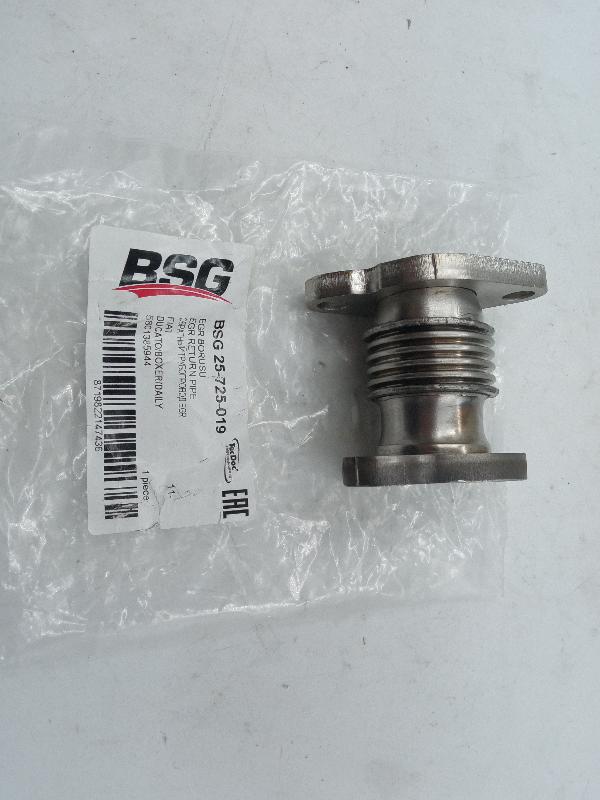 Трубка клапана EGR Ducato 2.3 Ducato 290 (Евро5) BSG