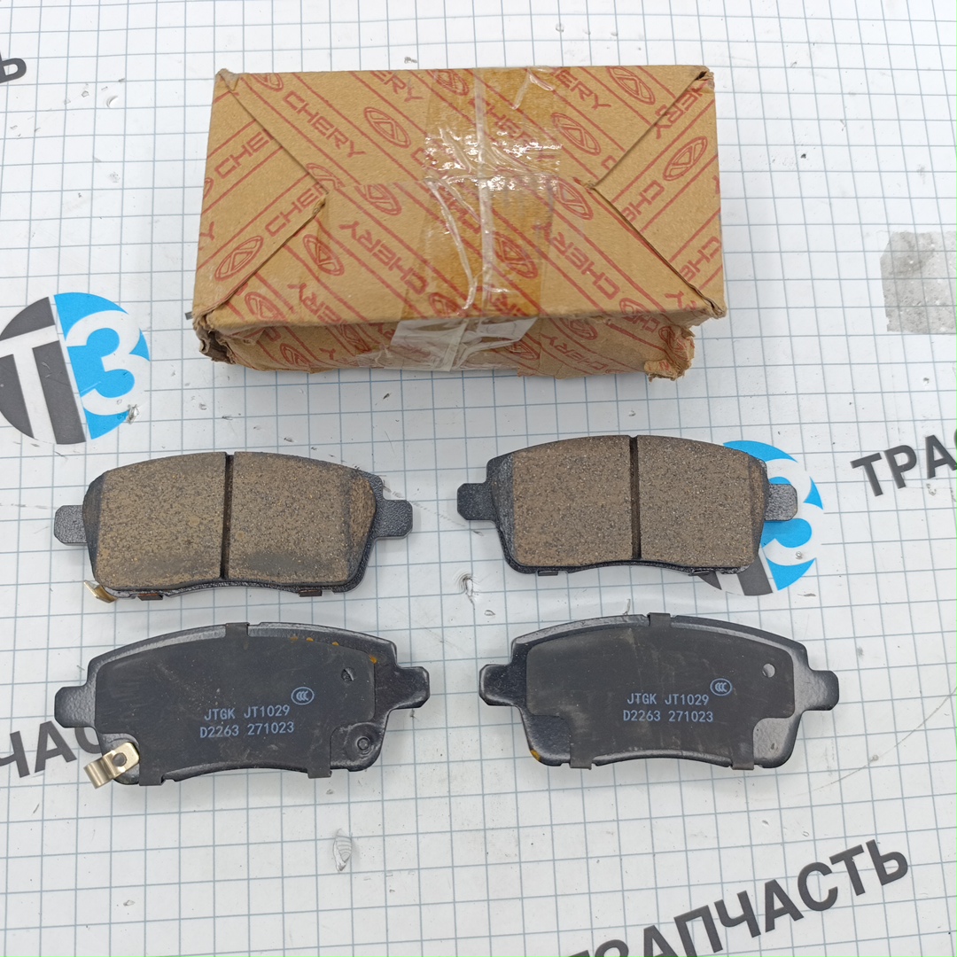 Тормозные колодки задние Chery Tiggo 7 Pro, Omoda C5, Exeed LX ORG CHERY