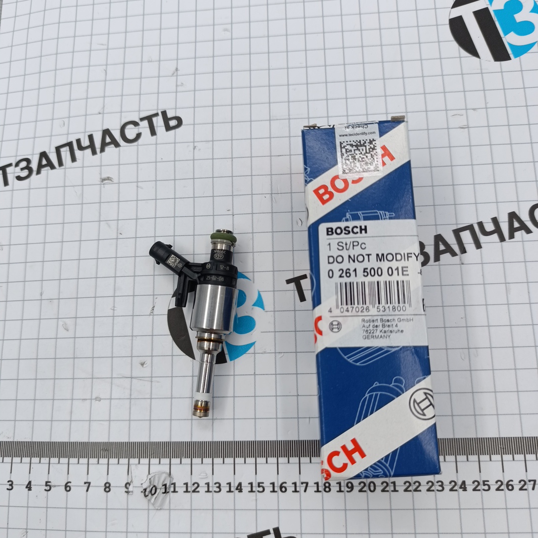 Форсунка топливная VAG Audi,Seat,Skoda,Volkswagen 2.0 (GEN 3) BOSCH EUROPE