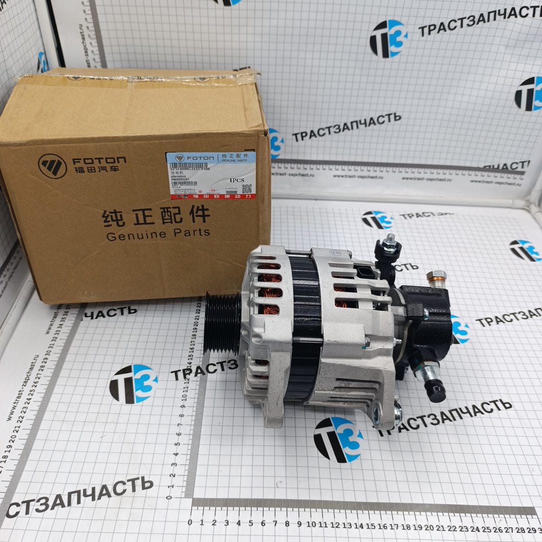 Генератор для а/м Газель Next 2.5 G21A 14V 140A PM40005261 (в сборе с ваккумным насосам) ORG FOTON