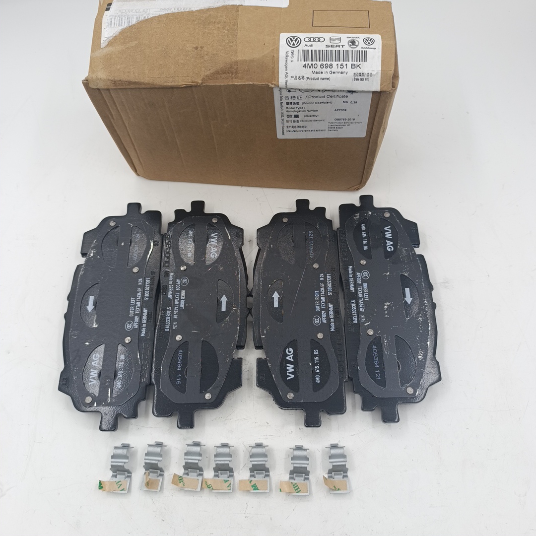 Тормозные колодки передние VAG Audi Q8 (+скобы) ORIGINAL