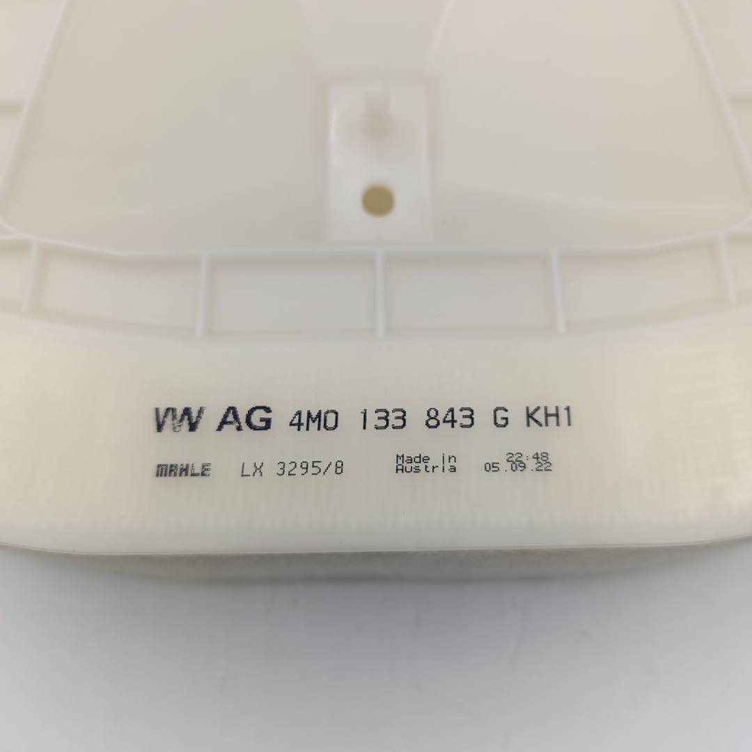 Фильтр воздушный VAG Audi Q8 4M0133843G/4M0133843E ORIGINAL VAG