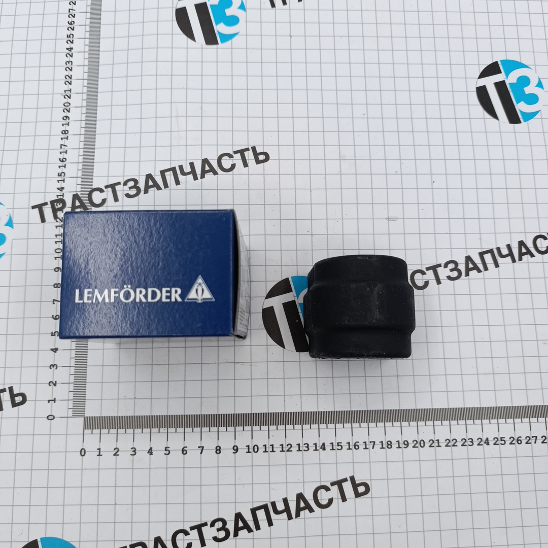 Втулка стабилизатора передняя BMW (E81/E82/E87/E88), 3 (E90/E91/E92/E93) 04-> LEMFORDER