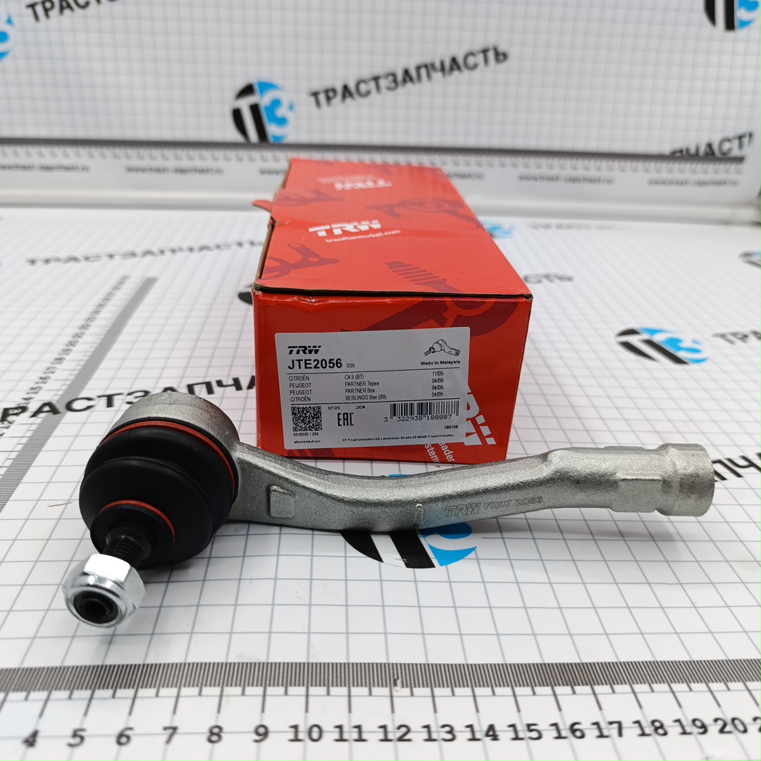 Рулевой наконечник Peugeot Partner, Citroen Berlingo 1.6 (Евро 5) (правый) TRW