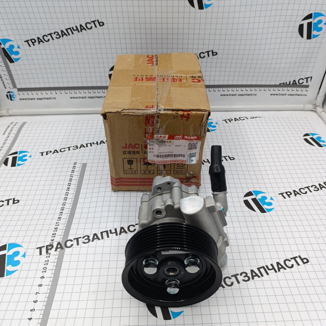 Насос ГУРа JAC N56 3407010LD300 ORG JAC