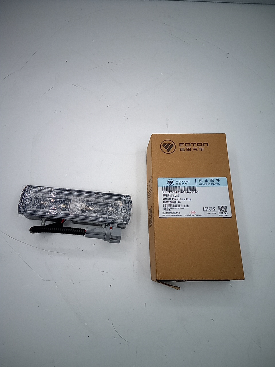 Фонарь номерного знака Foton Aumark S35 L0372040101A0