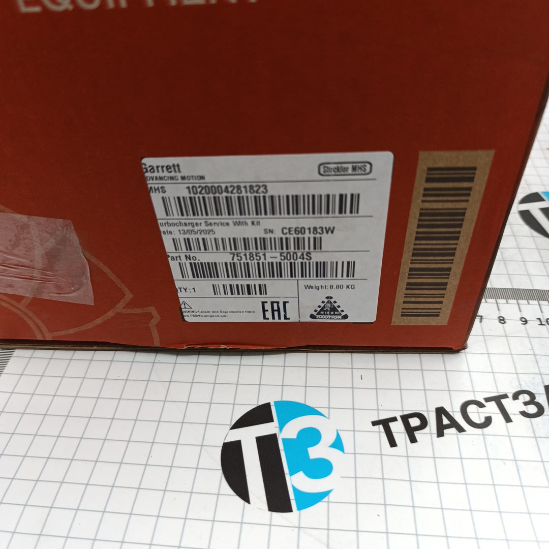 Турбокомпрессор VW Golf Jetta Passat 1.9TDI E4 -10 GARRET EUROPE