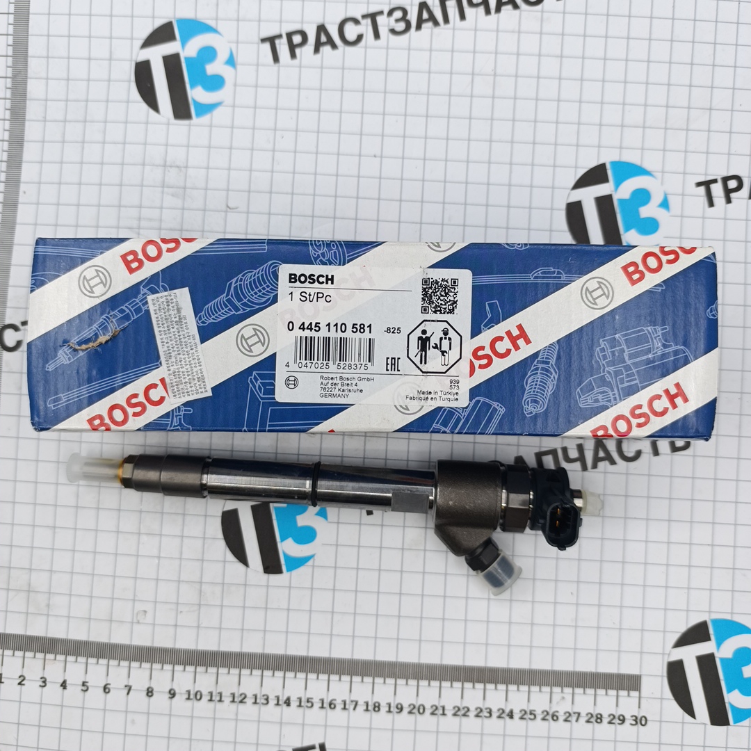 Форсунка топливная KIA Sorento 3/Sportage 4 HUNDAI Tucson 3/Santa Fe 3 2.0 евро 5 BOSCH