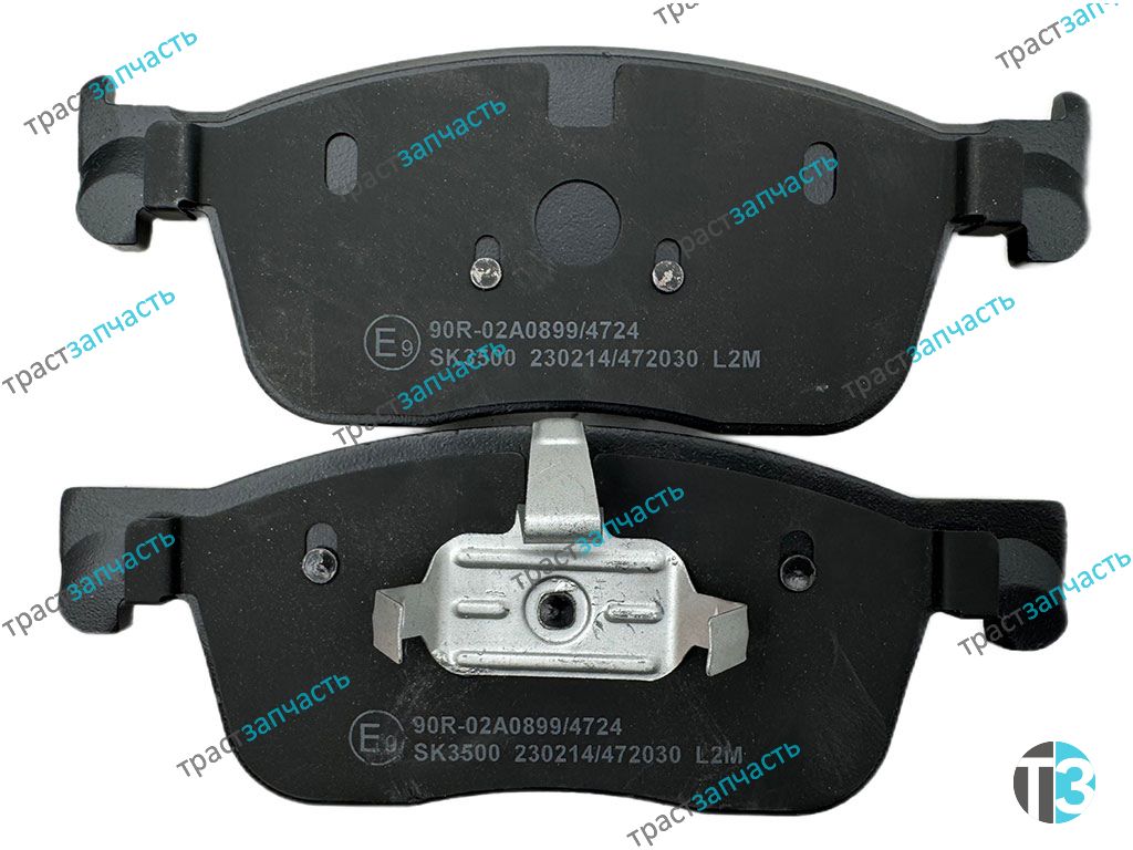 Тормозные колодки передние Peugeot Traveller4,Expert 4, SpaceTourer, Jumpy 4 (Eurorepar)