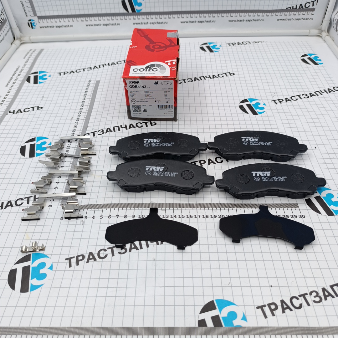 Тормозные колодки передние Mitsubishi ASX I 2010-2025.