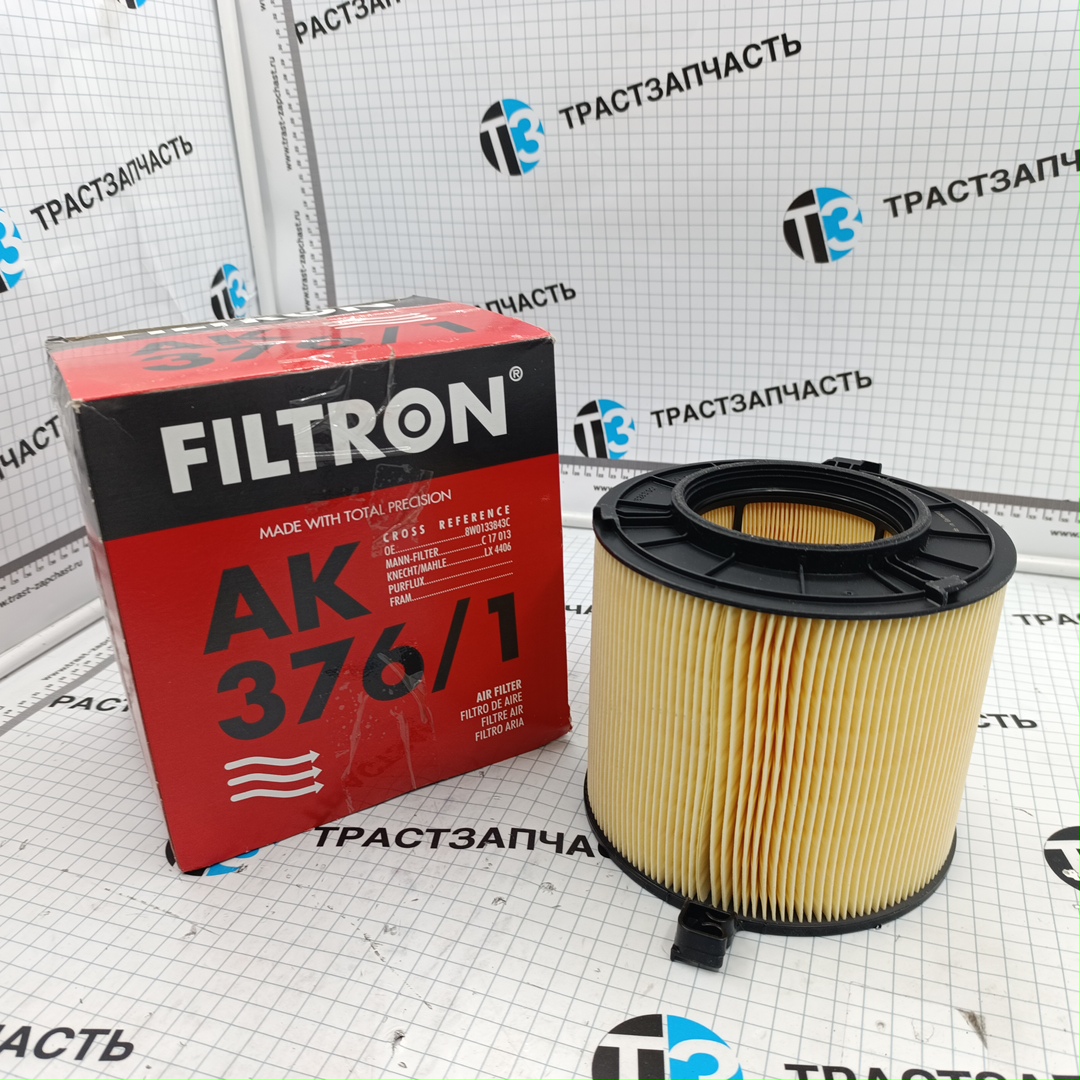 Фильтр воздушный VAG Audi RS4/RS5,A4 (B9),  A5 (S5), Audi Q5 8W0133843D/8W0133843C FILTRON