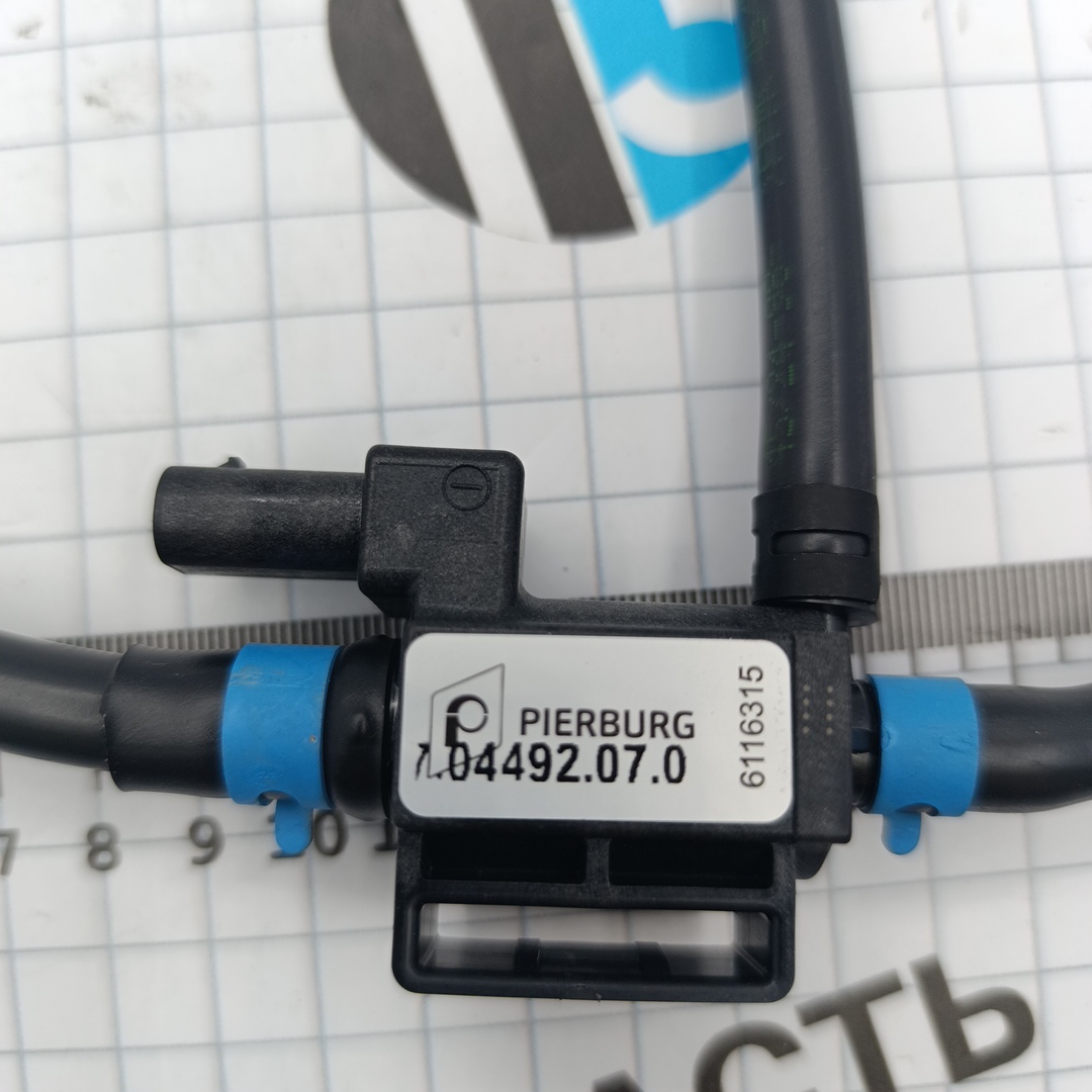 Клапан управления (надува) Ford Focus III/Modneo IV 1.6 Ecoboost PIERBURG EUROPE