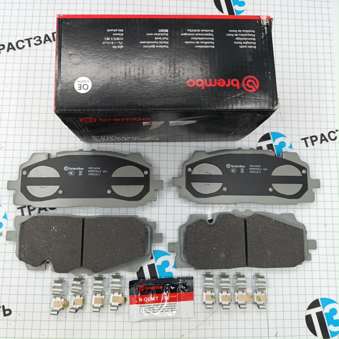 Тормозные колодки передние VAG Audi Q8 BREMBO (керамические)