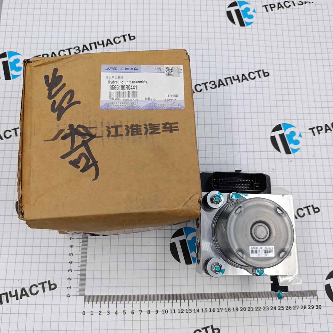 Блок управления ABS для а/м Sollers Atlant 1.9 3565100R0440/3565100R0441 ORG JAC