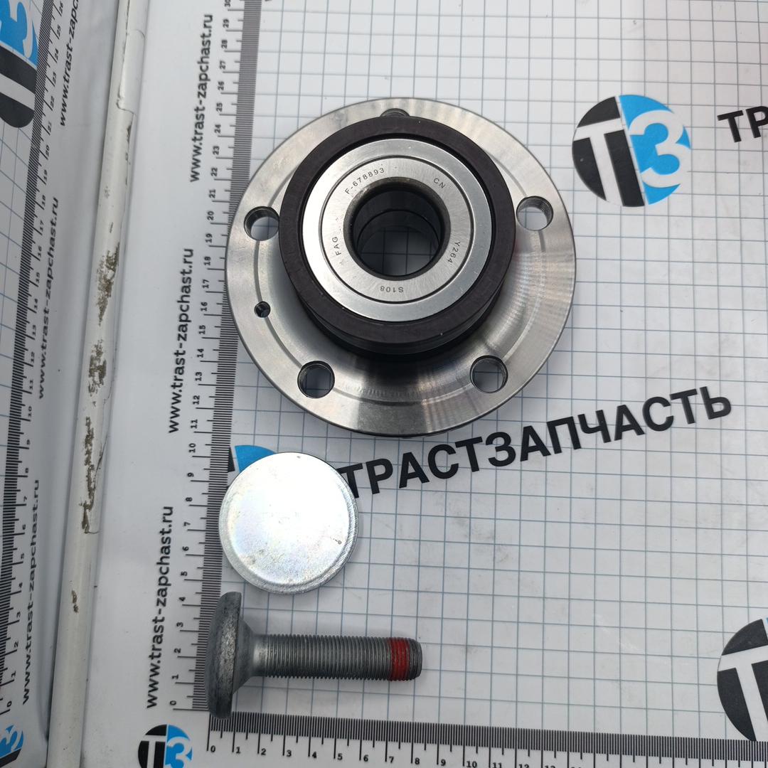 Ступица задняя VAG Audi, Skoda, Volkswagen, Seat ( 5Q0598611 ) FAG CHINA
