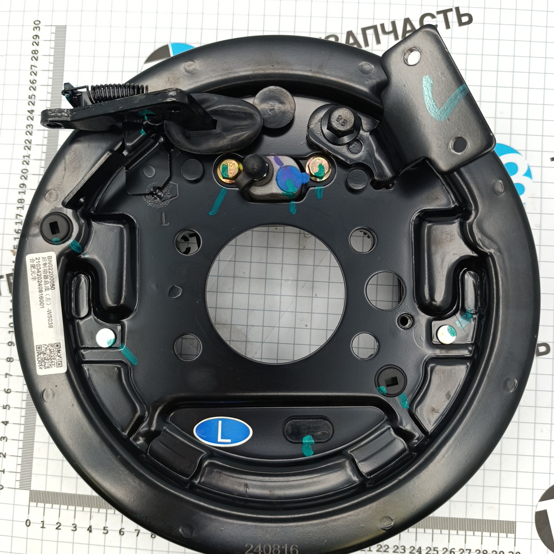 Тормозной механизм задний для а/м Sollers Argo 2.0 (в сборе, левый) BN02200050 ORG JAC