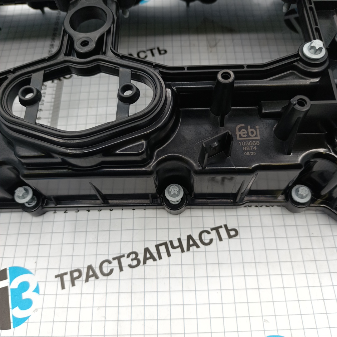 Крышка ГБЦ клапанная BMW (двигатель N20) 11127588412 FEBI BILSTEIN