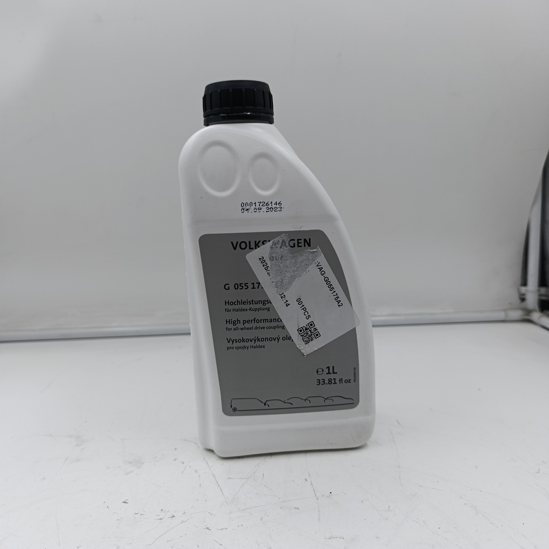 Масло трансмиссионное VAG (1л) (в раздатку, муфты Haldex) (ORIGINAL VAG, Made in Germany)