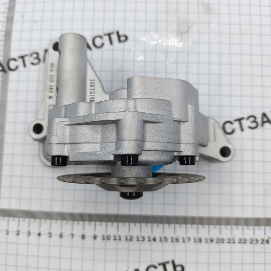 Насос масляный VAG Audi,Porsche,Seat,Skoda,VW 1.6/1.8T/1.9TDI/2.0 95- PIERBURG