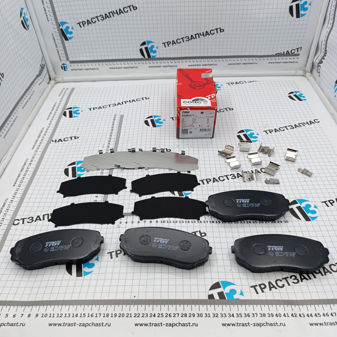 Тормозные колодки передние Mitsubishi Pajero (2015-2025) TRW