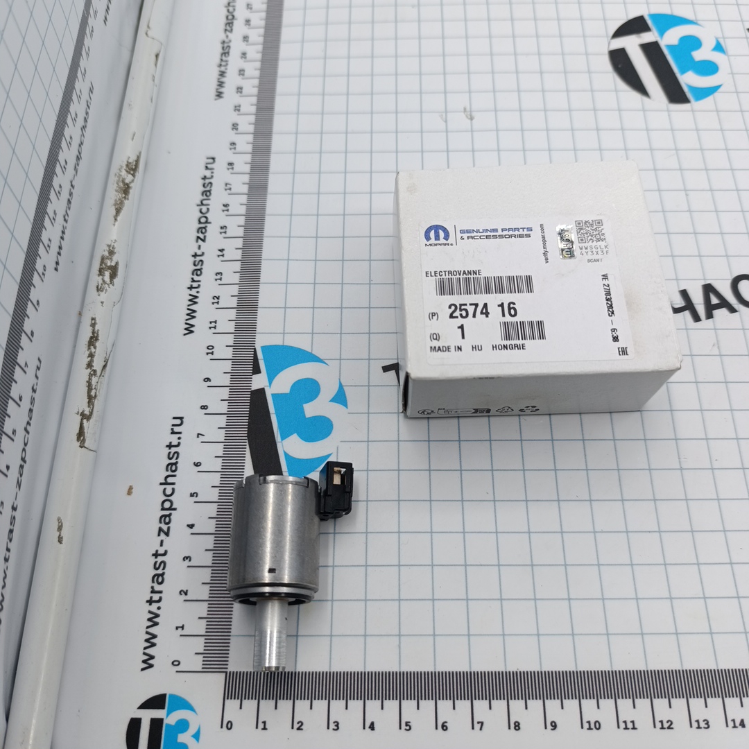 Клапан электромагнитный АКПП PSA 207/306/307 CITROEN С3/С4/С5 RENAULT Megan/Laguna ORG PSA