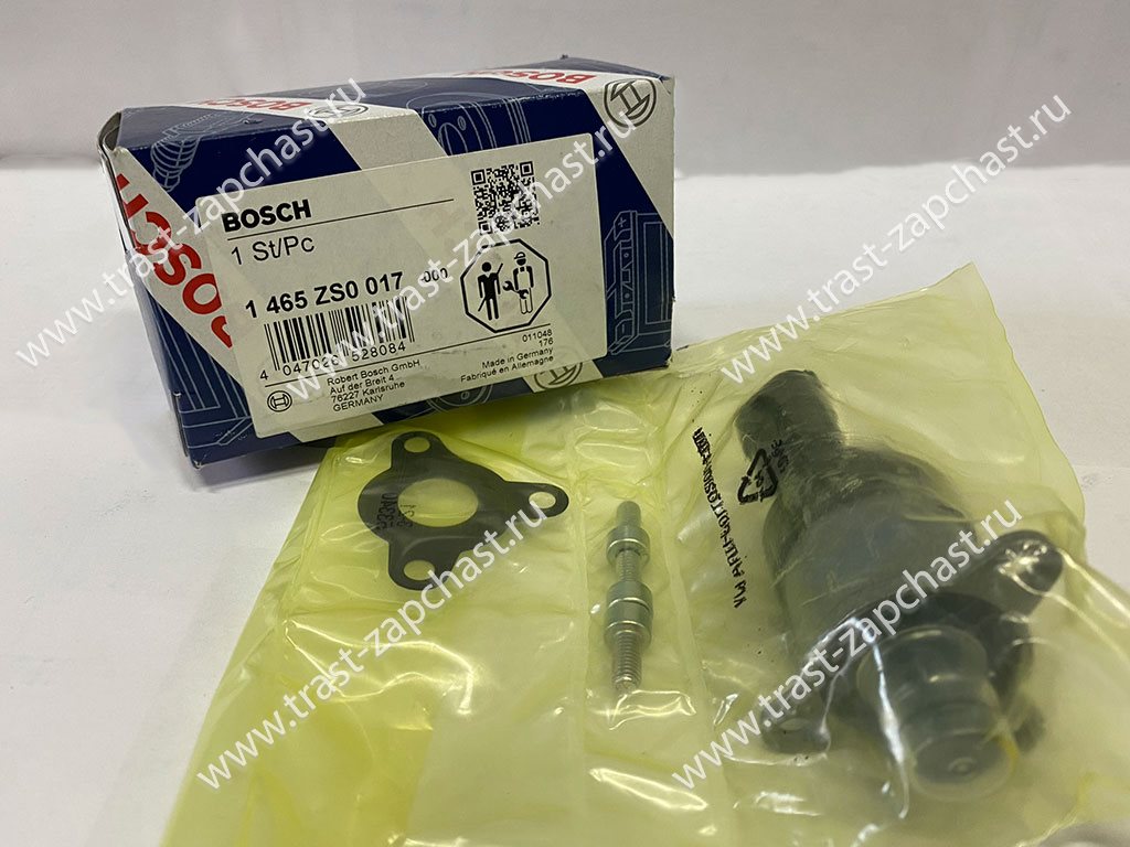 Клапан ТНВД Fiat Ducato, Iveco Daily 2.3 (Евро 3-4) 1465ZS0017/928400726 BOSCH EUROPE
