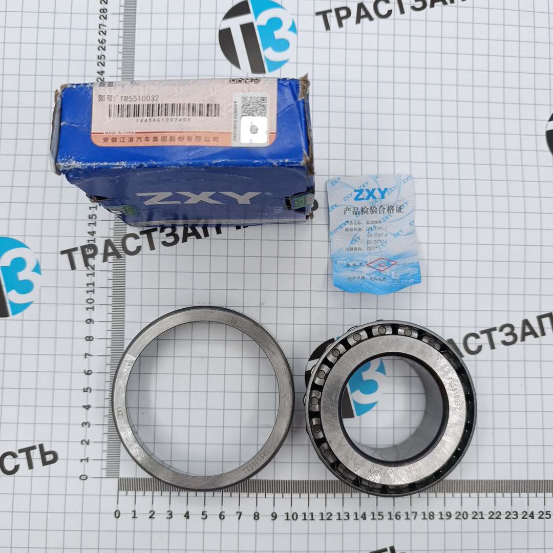Подшипник передней ступицы JAC N75 (внутренний) TR5510032  ORG JAC