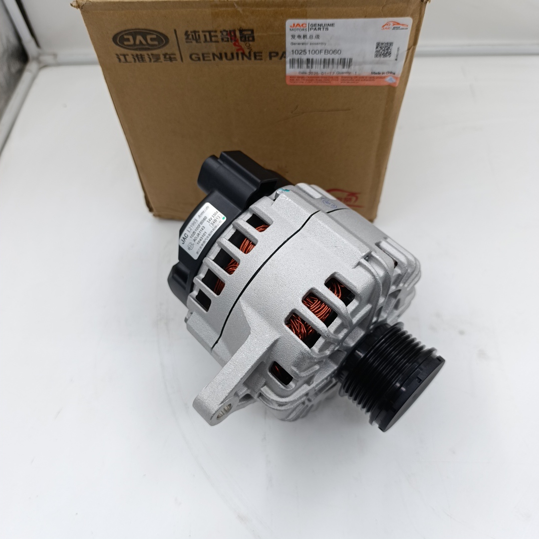 Генератор для а/м Sollers Atlant 1.9D 1025100FB060 ORG JAC