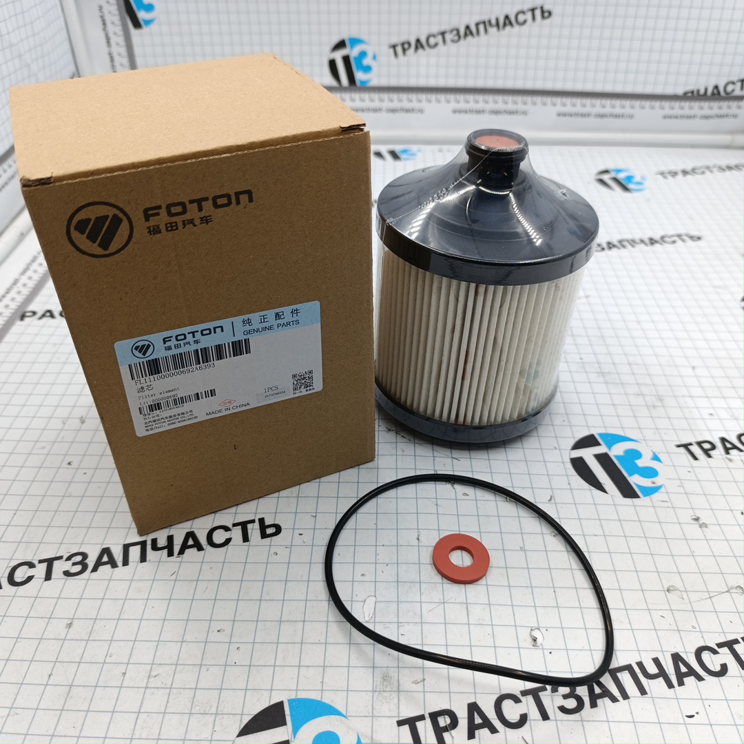 Фильтр топливный для а/м Газель Next 2.5 G21A PSH0009180/L11100000 ORG FOTON