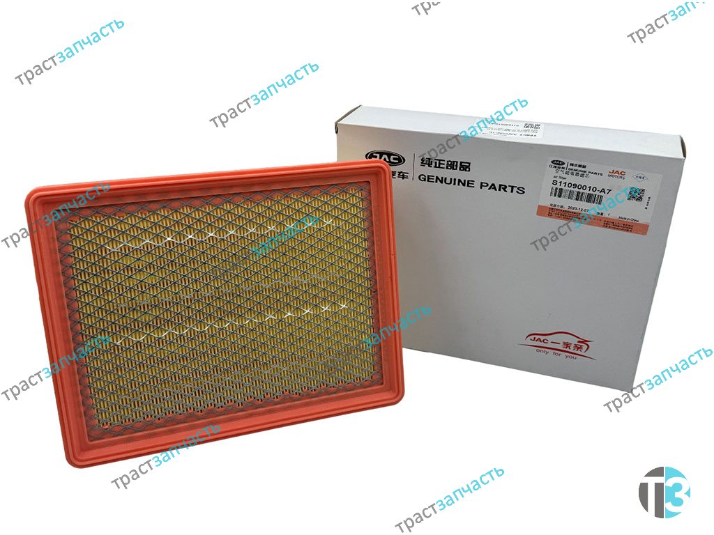 Фильтр воздушный для а/м Sollers Atlant 1.9-2.7D (Евро 5) S11090010A7/1109130R1040 ORG JAC