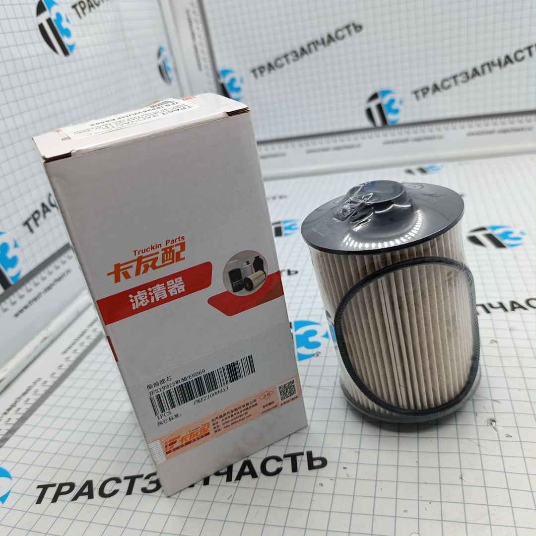 Фильтр топливный для а/м Газель Next 2.8 ISF, для а/м Sollers Atlant 1.9D (Truckin Parts офиц.бренд