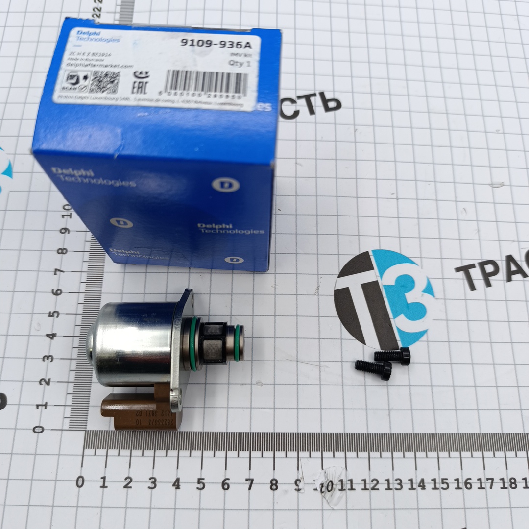 Клапан ТНВД Peugeout Traveler 2.0 DELPHI EUROPE