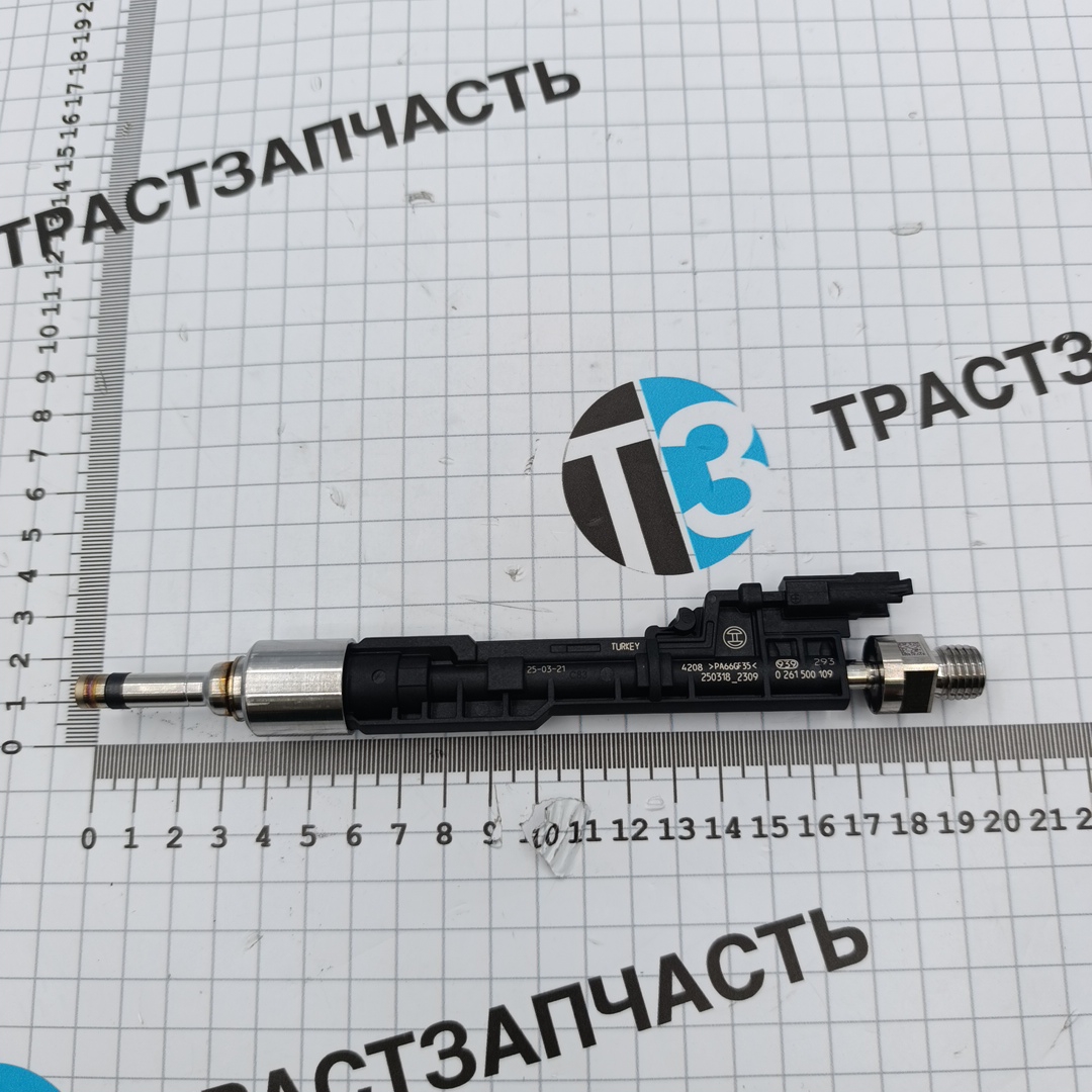 Форсунка топливная BMW E/F-series N20/N55/N54 BOSCH EUROPE