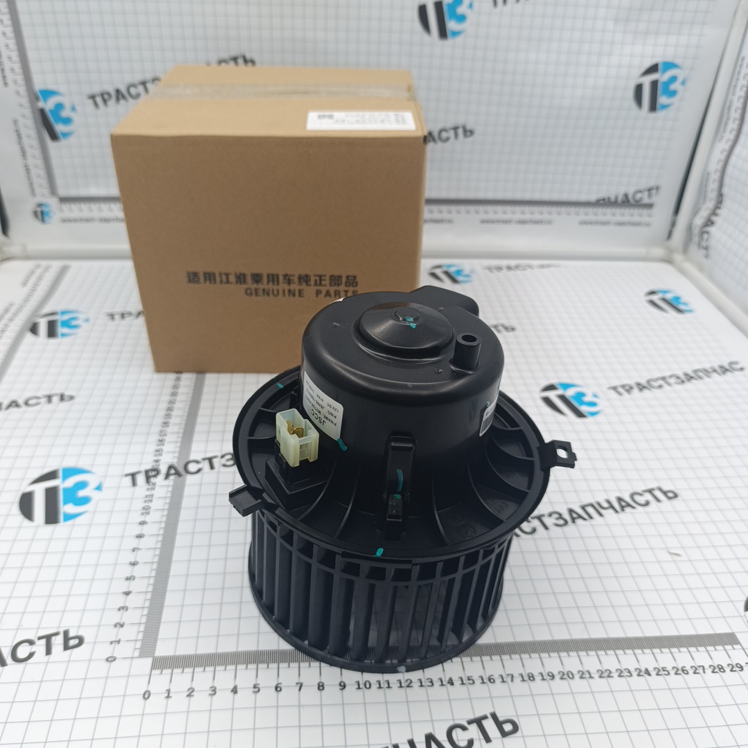Мотор печки для а/м Sollers Atlant 2.7D 149л.с (Евро 5) 8126100R0090F121(пластик.верх) ТЗ (ТрастЗапч