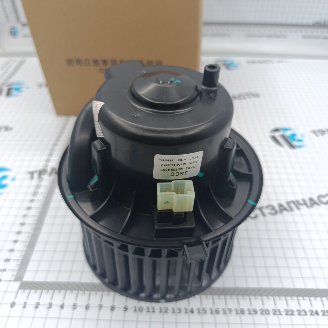 Мотор печки для а/м Sollers Atlant 2.7D 149л.с (Евро 5) 8126100R0090F121(пластик.верх) ТЗ (ТрастЗапч